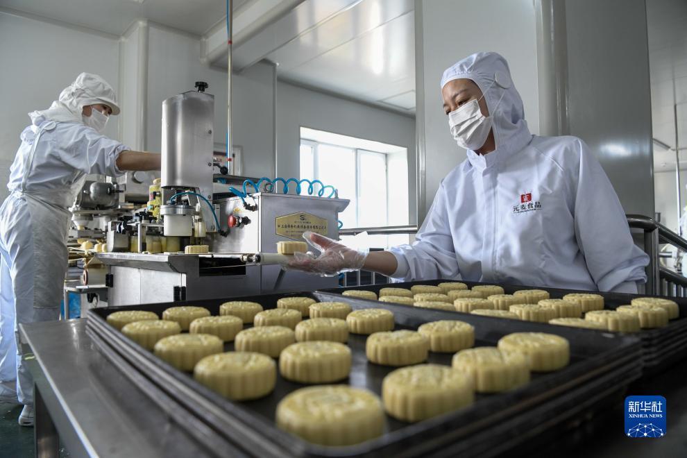 线上金沙网站